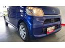 （茨城県）の中古車