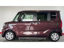 （茨城県）の中古車