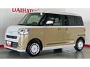 （茨城県）の中古車