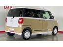 （茨城県）の中古車