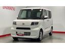 （茨城県）の中古車