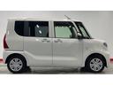 （茨城県）の中古車