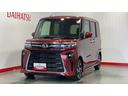 （茨城県）の中古車