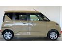 （茨城県）の中古車