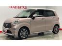 ダイハツ認定中古車｜純正ナビ｜バックカメラ｜ドラレコ｜ＥＴＣ｜スマートキー｜シートヒーター｜オートエアコン｜スマートアシスト｜保証／整備付（茨城県）の中古車