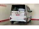 （茨城県）の中古車
