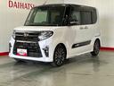 （茨城県）の中古車
