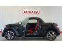ダイハツ認定中古車ｌ純正ナビｌＣＶＴｌＬＥＤヘッドライトｌキーフリーｌＡＢＳｌエアバッグｌオートエアコンｌ電動ルーフｌ保証／整備付（茨城県）の中古車