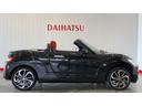 ダイハツ認定中古車ｌ純正ナビｌＣＶＴｌＬＥＤヘッドライトｌキーフリーｌＡＢＳｌエアバッグｌオートエアコンｌ電動ルーフｌ保証／整備付（茨城県）の中古車