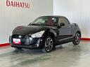 ダイハツ認定中古車ｌ純正ナビｌＣＶＴｌＬＥＤヘッドライトｌキーフリーｌＡＢＳｌエアバッグｌオートエアコンｌ電動ルーフｌ保証／整備付（茨城県）の中古車