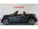 ダイハツ認定中古車ｌ純正ナビｌＣＶＴｌＬＥＤヘッドライトｌキーフリーｌＡＢＳｌエアバッグｌオートエアコンｌ電動ルーフｌ保証／整備付（茨城県）の中古車