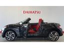 ダイハツ認定中古車ｌ純正ナビｌＣＶＴｌＬＥＤヘッドライトｌキーフリーｌＡＢＳｌエアバッグｌオートエアコンｌ電動ルーフｌ保証／整備付（茨城県）の中古車