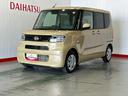 ダイハツ認定中古車ｌ両側電動スライドドアｌ電動パーキングブレーキｌＬＥＤヘッドライトｌシートヒーターｌオートエアコンｌスマートアシストｌ保証／整備付（茨城県）の中古車