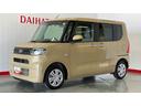 ダイハツ認定中古車ｌ両側電動スライドドアｌ電動パーキングブレーキｌＬＥＤヘッドライトｌシートヒーターｌオートエアコンｌスマートアシストｌ保証／整備付（茨城県）の中古車