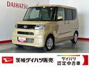 ダイハツ認定中古車ｌ両側電動スライドドアｌ電動パーキングブレーキｌＬＥＤヘッドライトｌシートヒーターｌオートエアコンｌスマートアシストｌ保証／整備付（茨城県）の中古車