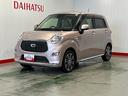 ダイハツ認定中古車ｌ純正ナビｌパノラマモニターｌスマートアシストｌキーフリーｌＬＥＤヘッドライトシートヒーターｌエアバッグｌオートエアコンｌ保証／整備付（茨城県）の中古車