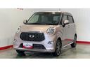 ダイハツ認定中古車ｌ純正ナビｌパノラマモニターｌスマートアシストｌキーフリーｌＬＥＤヘッドライトシートヒーターｌエアバッグｌオートエアコンｌ保証／整備付（茨城県）の中古車