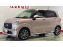 ダイハツ認定中古車ｌ純正ナビｌパノラマモニターｌスマートアシストｌキーフリーｌＬＥＤヘッドライトシートヒーターｌエアバッグｌオートエアコンｌ保証／整備付（茨城県）の中古車
