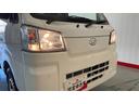 ダイハツ認定中古車ｌＣＶＴｌ電動多目的ダンプｌホイスト方式リンクアーム式ｌ４ＷＤｌＡＢＳｌ荷台ライトｌエアバッグｌエアコンｌコーナーセンサーｌスマートアシストｌ保証／整備付（茨城県）の中古車