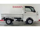 ダイハツ認定中古車ｌＣＶＴｌ電動多目的ダンプｌホイスト方式リンクアーム式ｌ４ＷＤｌＡＢＳｌ荷台ライトｌエアバッグｌエアコンｌコーナーセンサーｌスマートアシストｌ保証／整備付（茨城県）の中古車