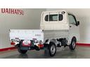 ダイハツ認定中古車ｌＣＶＴｌ電動多目的ダンプｌホイスト方式リンクアーム式ｌ４ＷＤｌＡＢＳｌ荷台ライトｌエアバッグｌエアコンｌコーナーセンサーｌスマートアシストｌ保証／整備付（茨城県）の中古車