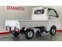 ダイハツ認定中古車ｌＣＶＴｌ電動多目的ダンプｌホイスト方式リンクアーム式ｌ４ＷＤｌＡＢＳｌ荷台ライトｌエアバッグｌエアコンｌコーナーセンサーｌスマートアシストｌ保証／整備付（茨城県）の中古車