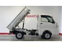 ダイハツ認定中古車ｌＣＶＴｌ電動多目的ダンプｌホイスト方式リンクアーム式ｌ４ＷＤｌＡＢＳｌ荷台ライトｌエアバッグｌエアコンｌコーナーセンサーｌスマートアシストｌ保証／整備付（茨城県）の中古車