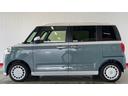ダイハツ認定中古車ｌ雹害車ｌ両側電動スライドドアｌ電動パーキングブレーキｌＬＥＤヘッドライトｌシートヒーターｌオートエアコンｌキーフリーシステムｌスマートアシストｌ保証／整備付（茨城県）の中古車