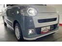 ダイハツ認定中古車ｌ雹害車ｌ両側電動スライドドアｌ電動パーキングブレーキｌＬＥＤヘッドライトｌシートヒーターｌオートエアコンｌキーフリーシステムｌスマートアシストｌ保証／整備付（茨城県）の中古車