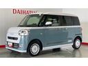 ダイハツ認定中古車ｌ雹害車ｌ両側電動スライドドアｌ電動パーキングブレーキｌＬＥＤヘッドライトｌシートヒーターｌオートエアコンｌキーフリーシステムｌスマートアシストｌ保証／整備付（茨城県）の中古車