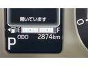ダイハツ認定中古車ｌ雹害車ｌ両側電動スライドドアｌ電動パーキングブレーキｌＬＥＤヘッドライトｌシートヒーターｌオートエアコンｌキーフリーシステムｌスマートアシストｌ保証／整備付（茨城県）の中古車