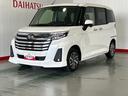 ダイハツ認定中古車ｌディスプレイオーディオｌバックカメラｌＬＥＤヘッドライトｌ両側電動スライドドアｌ電動パーキングブレーキｌキーフリーｌアルミホイールｌコーナーセンサーｌスマートアシストｌ保証／整備付（茨城県）の中古車