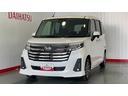 ダイハツ認定中古車ｌディスプレイオーディオｌバックカメラｌＬＥＤヘッドライトｌ両側電動スライドドアｌ電動パーキングブレーキｌキーフリーｌアルミホイールｌコーナーセンサーｌスマートアシストｌ保証／整備付（茨城県）の中古車