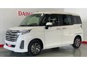 ダイハツ認定中古車ｌディスプレイオーディオｌバックカメラｌＬＥＤヘッドライトｌ両側電動スライドドアｌ電動パーキングブレーキｌキーフリーｌアルミホイールｌコーナーセンサーｌスマートアシストｌ保証／整備付（茨城県）の中古車