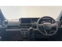 （茨城県）の中古車