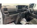 （茨城県）の中古車