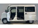 （茨城県）の中古車