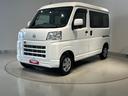 （茨城県）の中古車