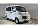 （茨城県）の中古車