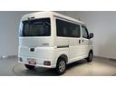 （茨城県）の中古車