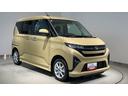 ダイハツ認定中古車ｌＬＥＤヘッドライトｌ片側電動スライドドアｌ電動パーキングブレーキｌキーフリーｌオートエアコンｌコーナーセンサーｌスマートアシストｌアルミホイールｌ保証／整備付（茨城県）の中古車