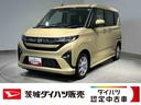 ダイハツ認定中古車ｌＬＥＤヘッドライトｌ片側電動スライドドアｌ電動パーキングブレーキｌキーフリーｌオートエアコンｌコーナーセンサーｌスマートアシストｌアルミホイールｌ保証／整備付（茨城県）の中古車