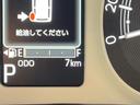 ダイハツ認定中古車ｌＣＶＴｌ両側電動スライドドアｌ電動パーキングブレーキｌＬＥＤヘッドライトｌフォグランプｌシートヒーターｌオートエアコンｌキーフリーシステムｌスマートアシストｌ保証／整備付（茨城県）の中古車