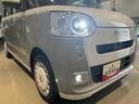 ダイハツ認定中古車ｌＣＶＴｌ両側電動スライドドアｌ電動パーキングブレーキｌＬＥＤヘッドライトｌフォグランプｌシートヒーターｌオートエアコンｌキーフリーシステムｌスマートアシストｌ保証／整備付（茨城県）の中古車