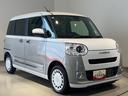 ダイハツ認定中古車ｌＣＶＴｌ両側電動スライドドアｌ電動パーキングブレーキｌＬＥＤヘッドライトｌフォグランプｌシートヒーターｌオートエアコンｌキーフリーシステムｌスマートアシストｌ保証／整備付（茨城県）の中古車
