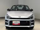 （茨城県）の中古車
