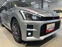 （茨城県）の中古車
