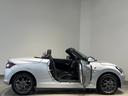 （茨城県）の中古車