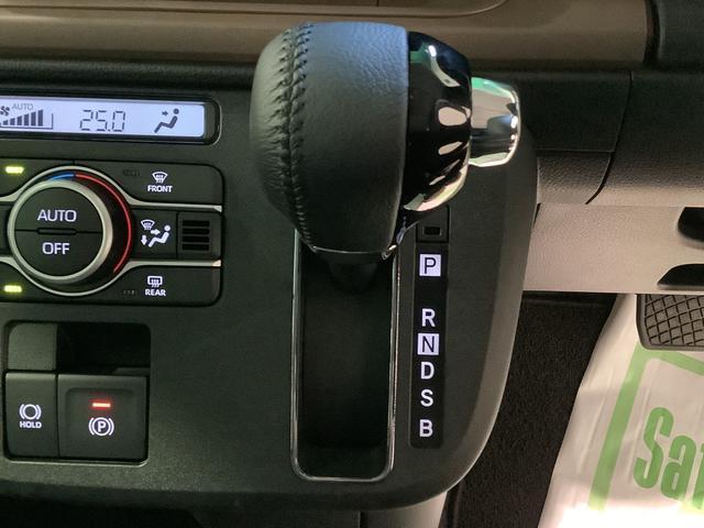 ムーヴキャンバスセオリーＧ全車１年走行距離無制限まごころ保証付き！　キーフリーシステム　ＬＥＤヘッドライト　ＬＥＤフォグランプ　オートエアコン　運転席・助手席電動スライドドア　運転席・助手席シートヒーター　スマートアシスト（栃木県）の中古車
