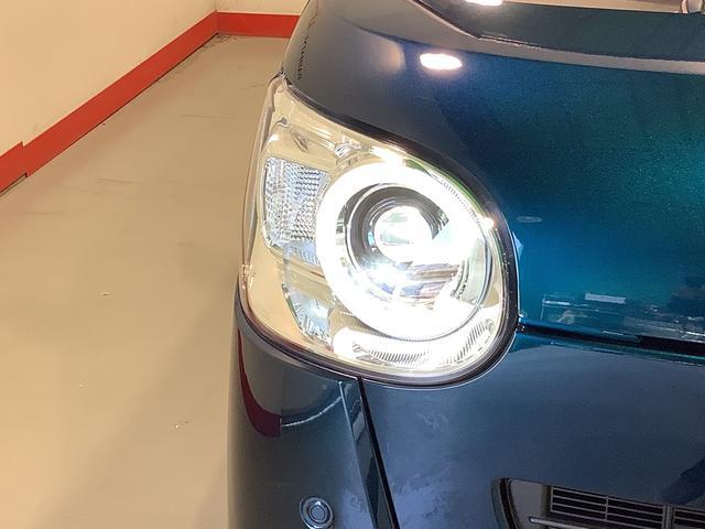 ムーヴキャンバスセオリーＧ全車１年走行距離無制限まごころ保証付き！　キーフリーシステム　ＬＥＤヘッドライト　ＬＥＤフォグランプ　オートエアコン　運転席・助手席電動スライドドア　運転席・助手席シートヒーター　スマートアシスト（栃木県）の中古車
